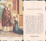 Santino Di Biagio Bishop N.3328. Fixed Price $12.35.