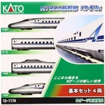 Kato Gauge N700A Nozomi Basic 4-CAR Set 10-1174 Model Railroad Train. Fixed Price $138.76.