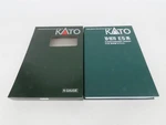 Scale Kato 10-1970 H5 Series Shinkansen "hayabusa" Passenger 3-CAR Set. Fixed Price $95.95.