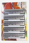 Gauge Con-cor Amtrak Superliner Passenger Set Original Box. Fixed Price $145.00.