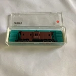 Scale Atlas Transfer Bay Window Caboose 2435 W/box Car #3579. Fixed Price $8.00.
