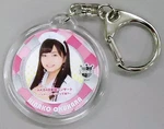 Keychain/mascot (female) Kinako Okuhara (team 8) Spring Con Support. Fixed Price $41.03.