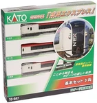 Kato 10-847 Series E259 Narita Express 3 Cars Set. Fixed Price $175.67.
