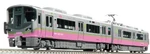 Kato 10-2013 Hapi-line Fukui 521 Series 2-CAR Set Scale. Fixed Price $108.90.