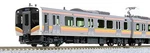 Kato 10-1735 Jr Series E129-0 4-CAR Set N Scale. Fixed Price $157.44.