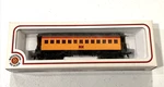 Bachmann Ho Scale Union Pacific Railroad Old Time Combine #7. Fixed Price $17.95.