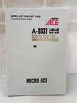 Micro Ace Scale 0337 24 Series Type Passenger Car Gold Stripe Sleeper Lim. Fixed Price $237.29.