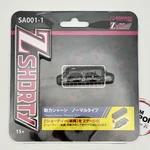 New Rokuhan Z Gauge Shorty Powered Chassis Normal Type SA001-1 Railway Model. Fixed Price $21.33.