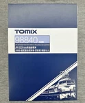 Tomix Gauge Jr E231500 Series Commuter Train Extension Set Used. Fixed Price $126.91.