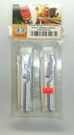 Nip Cor Armour Hi-cube 53' Container 2-PACK Scale Train Item 0004 053103. Fixed Price $25.98.