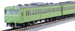 Tomix 97615 Jnr 103 Series Commuter Train High Cab Atc Car Uguisu Basic Set New. Fixed Price $207.39.
