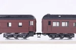 Ho Scale Ahm / Ihc Rivarossi 6 Wheel Passenger Car Coupler Conversion. Fixed Price $14.99.