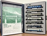 Kato 10-561 Orient Express 1988 7-CAR Basic Set Scale. Fixed Price $222.21.
