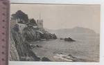 Liguria - Nervi Panorama Ge 8503. Fixed Price $30.93.