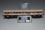 Z Scale Marklin 87970 Tipp-ex Passenger Commuter Coach Car C56316. Fixed Price $24.99.