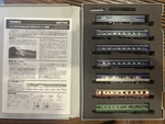 Tomix 92792 Yumekukan Hokutosei Car Passenger Set. Fixed Price $135.00.