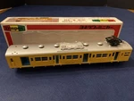 Ho Scale Electric Liner Yellow Yonezawa Toys Diapet R-20 Box. Fixed Price $45.00.