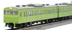 Tomix 97615 Jnr 103 Series Commuter Train High Cab Atc Car Uguisu Basic Set New. Fixed Price $216.17.