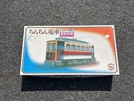 G-mark Old Fashion Streetcar Series 3 Tokyo City 1/45 Scale Gauge Kit. Fixed Price $59.99.