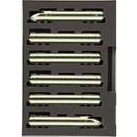 Tomix 98603 Jr Series 200 Tohoku Shinkansen (unit H) Cars Basic Set -. Fixed Price $255.88.