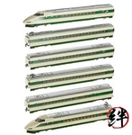 Tomix Gauge 200 Tohoku Shinkansen Formation Basic Set 98603 Model Train. Fixed Price $274.76.