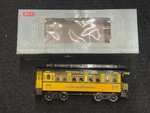 Aristocraft Rea Scale 31103 Virginia & Truckee Passenger Train Car. Fixed Price $79.99.