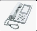 Lot Vodavi Starplus 2701-08 (white/off-white) Wall Mounted 1-LINE Brand New. Fixed Price $149.99.