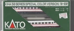 Kato 10342 Kiha 40 Series Touhoku Special Verision Cars Set Free Shipping. Fixed Price $99.88.