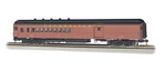 Bachmann 13607 Ho Prr Postwar 72' Combine Car With Round Door Window #5159. Fixed Price $92.65.