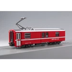 Kato 5279-1 Rhaetian Bahn Luggage Car DS4223. Fixed Price $40.99.