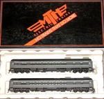 Ho Mth 80-40006 2 Car Heavyweight Sleeper Passenger Set Union Pacific Up. Fixed Price $379.99.