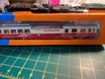 Roco 44408 / 4271F "reiseb Mittelthurgau" Panorama Passenger Coach Ho Scale. Fixed Price $45.00.