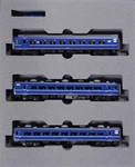 Kato 10-2106 Gauge Sleeper Express Hamanasu 3 Cars Extension Set New. Fixed Price $87.04.