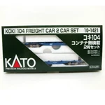 Kato 10-1421 Koki 104 Freight Cars Set N. Fixed Price $32.26.