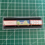 New! N-scale Mt 983-02-273 20 Containers Strates Shows $ 54.95. Fixed Price $54.95.