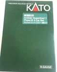 Kato 10-1789 N-scale Amtrak Superliner Phase Vi Passenger Car Add-on Set Ln/box. Fixed Price $129.50.