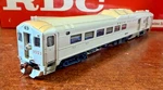 Ho Rapido Rock Island RDC3 Dcc Ready. Fixed Price $169.95.