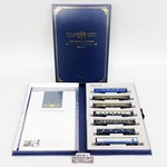 Kato 10-561 Orient Express 1988 7-CARS Basic Set Railway Model Scale Used. Fixed Price $272.96.