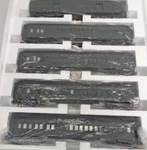 Williams New York Central 5 Car Madison 80 Passenger Set! Scale 20 Pullman. Fixed Price $499.99.