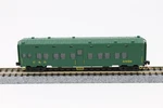 Scale Micro-trains Mtl 116030.1 Pullman Troop Sleeper Car C&o X859 Green. Fixed Price $24.89.