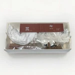 Walthers Ho Milwaukee Road 40 Plug Door Steel Boxcar 8967 Train Kit 932-3211. Fixed Price $9.95.