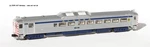 Kato 1660111 Budd RDC-2 Alaska Railroad #712, New & Original Packaging. Fixed Price $191.35.