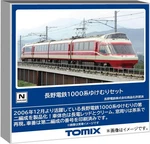 Tomix 98599 Nagano Electric Railway Series 1000 Yukemuri 4-CAR Set Scale New. Fixed Price $144.14.