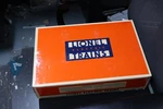Lionel 6-18512 Canadian National Non-powered Rail Diesel Cars New. Fixed Price $150.00.