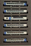 Tomix Scale 92648 J.r. Dc Ltd. Express Passenger Set Series 1832250. Fixed Price $199.99.