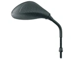 4810 - Right Carbonlook Display Rearview Mirror M2 M8/125 Compatible. Fixed Price $39.07.