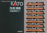 Kato 10-351 Jnr 181 Series Limited Express Toki 7-CAR Set Gauge Japan. Fixed Price $158.42.