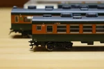 Excellent Kato 165 Series 10-903 Tokai 10CAR Set Gauge Japan. Fixed Price $359.00.