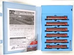 Micro Ace Gauge 12 Series European Passenger Car Panorama Liner Southern Cross. Fixed Price $269.82.
