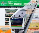 Kato Gauge Starter Set E233-3000 Series Tokaido/ueno-tokyo Line 10-019. Fixed Price $131.76.